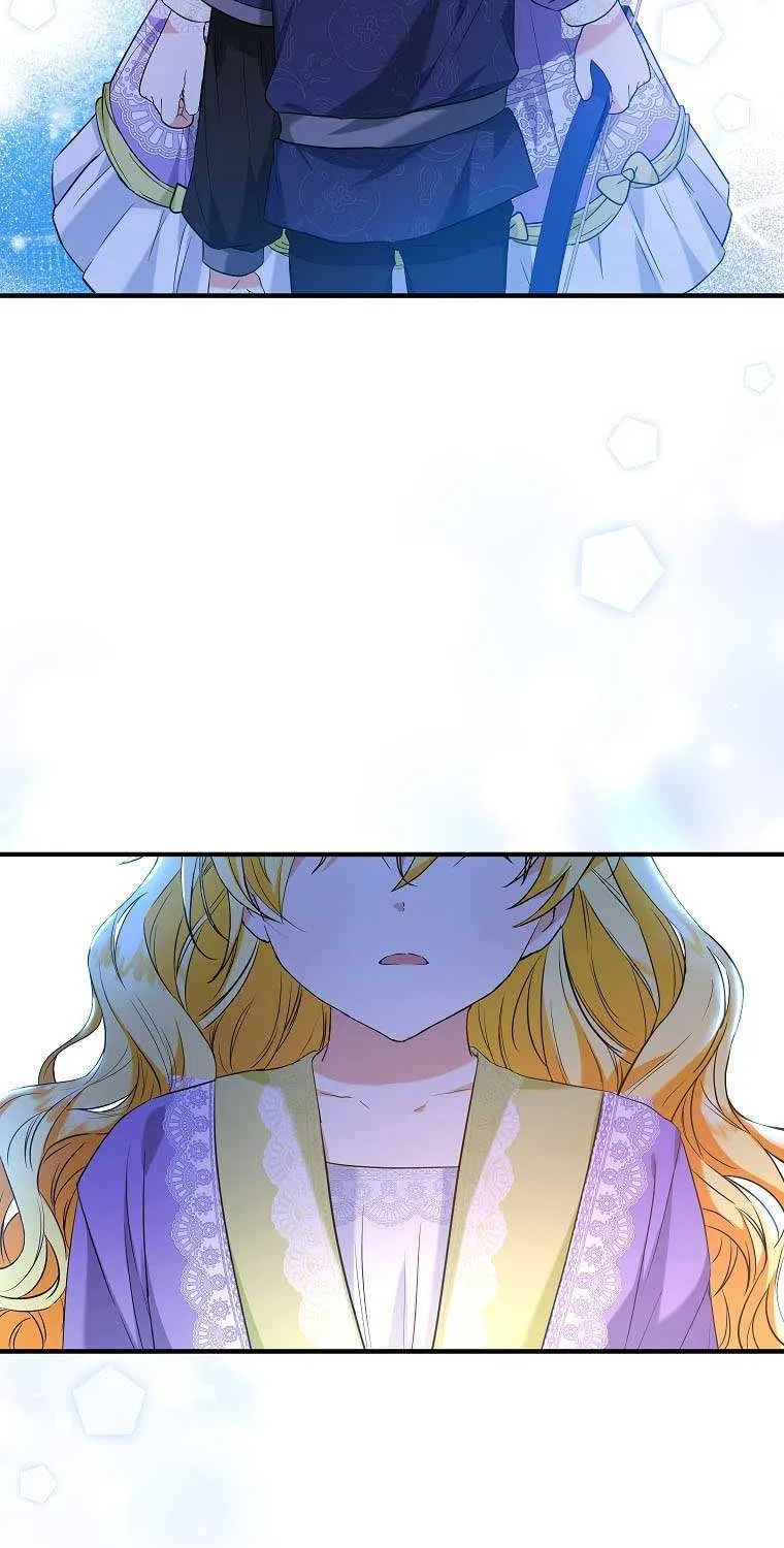 I Don’t Want To Be Duke’s Adopted Daughter-in-law Chapter 28 page 3 - 