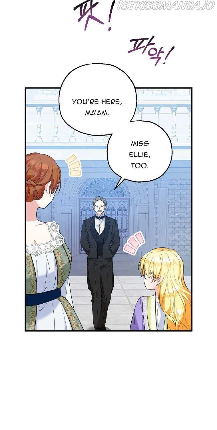 I Don’t Want To Be Duke’s Adopted Daughter-in-law Chapter 28 page 23 - 