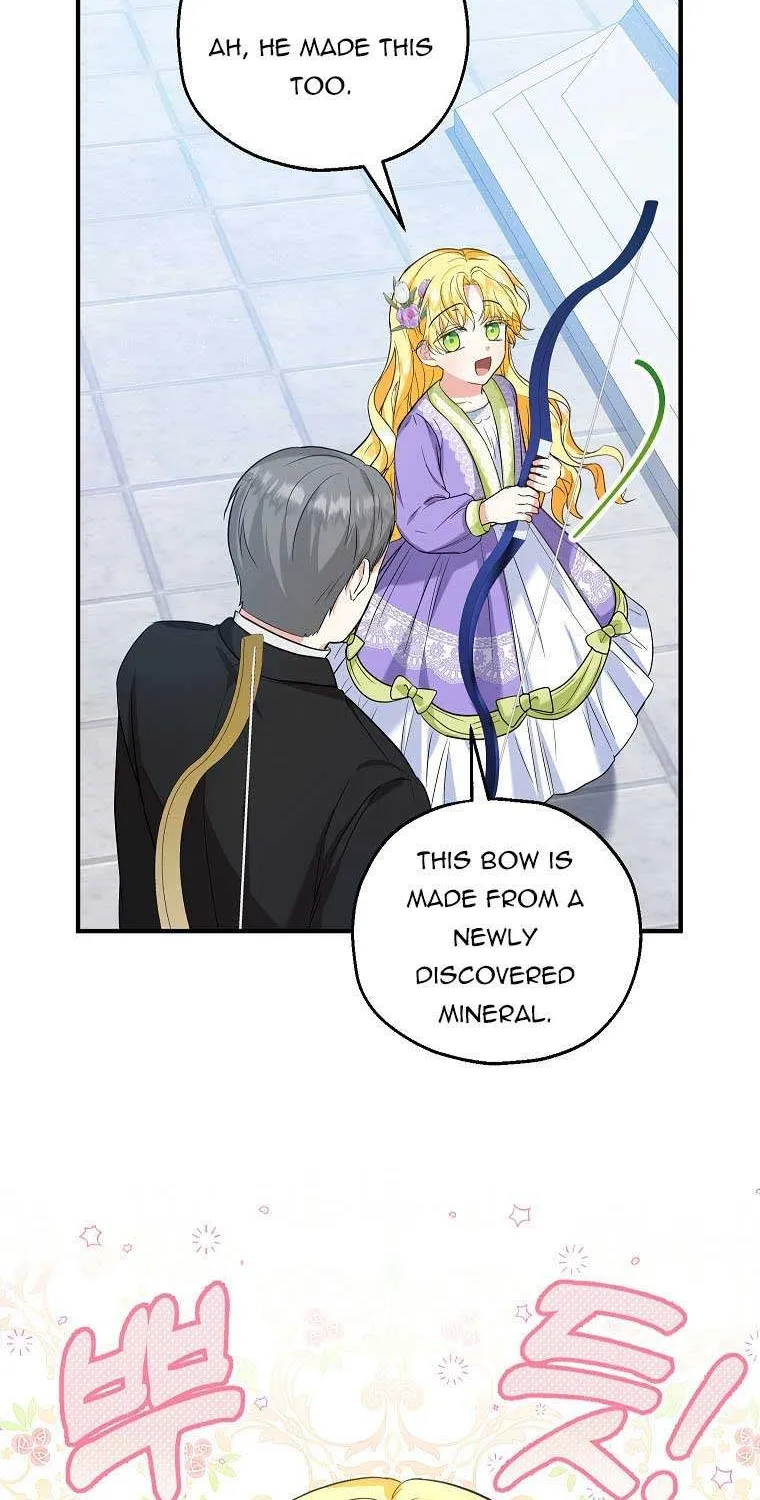 I Don’t Want To Be Duke’s Adopted Daughter-in-law Chapter 28 page 26 - 
