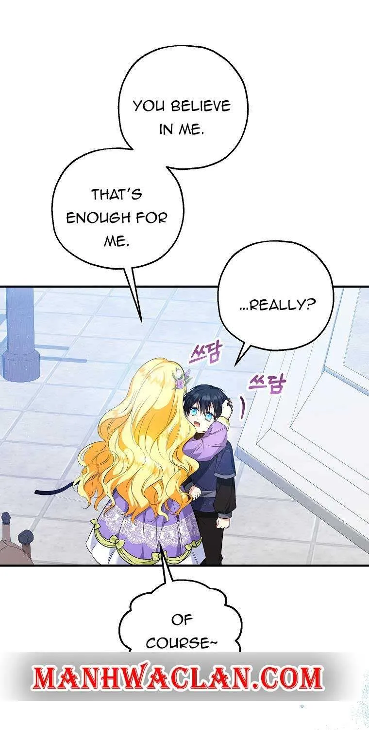 I Don’t Want To Be Duke’s Adopted Daughter-in-law Chapter 28 page 5 - 