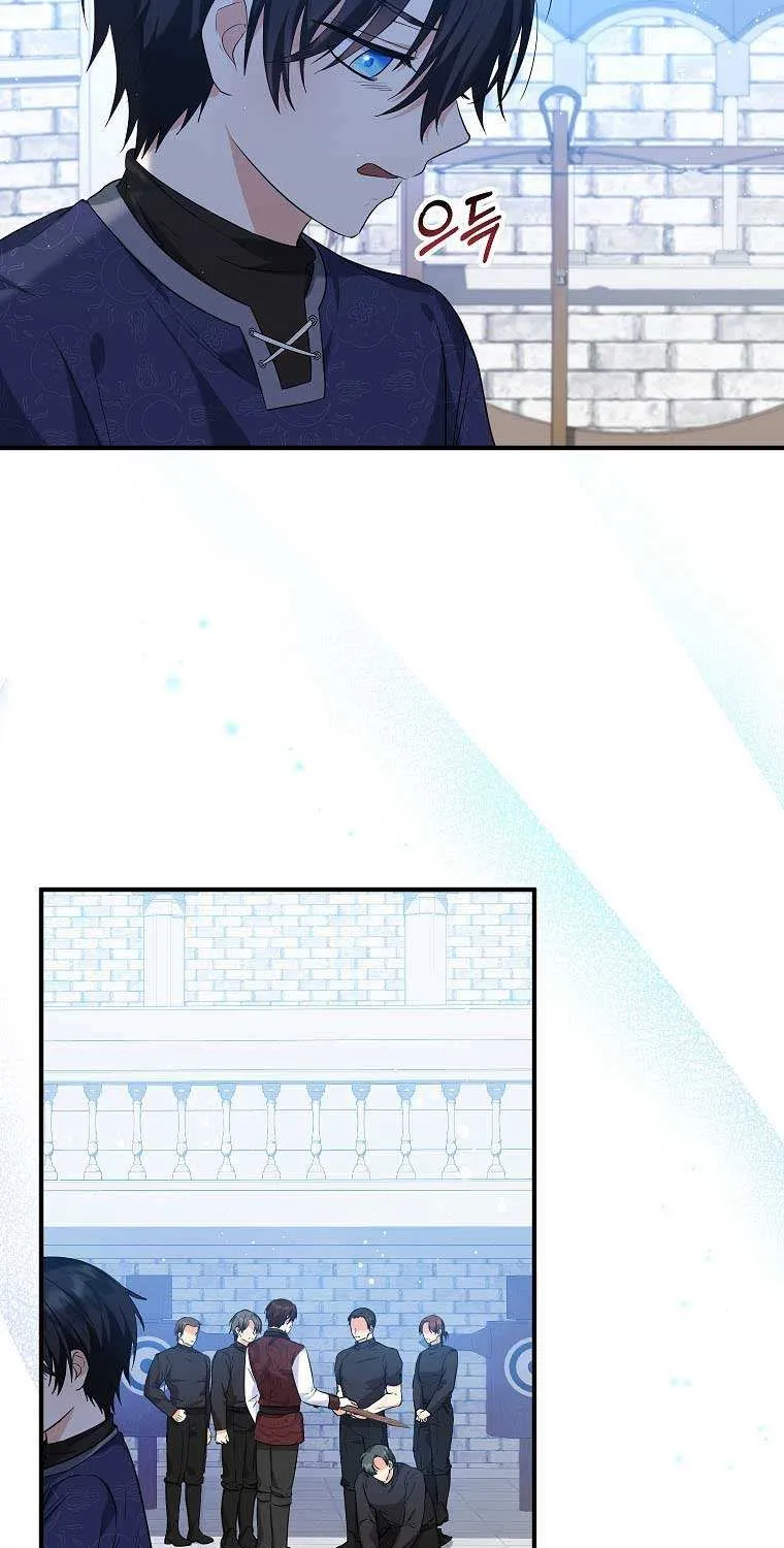 I Don’t Want To Be Duke’s Adopted Daughter-in-law Chapter 28 page 60 - 