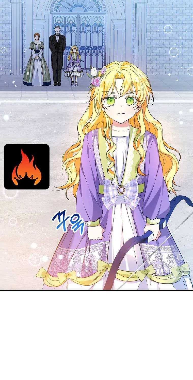 I Don’t Want To Be Duke’s Adopted Daughter-in-law Chapter 28 page 62 - 
