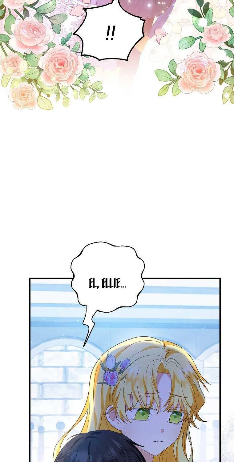 I Don’t Want To Be Duke’s Adopted Daughter-in-law Chapter 28 page 10 - 