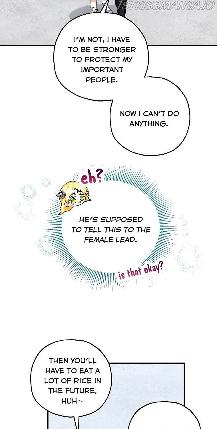 I Don’t Want To Be Duke’s Adopted Daughter-in-law Chapter 29 page 13 - 