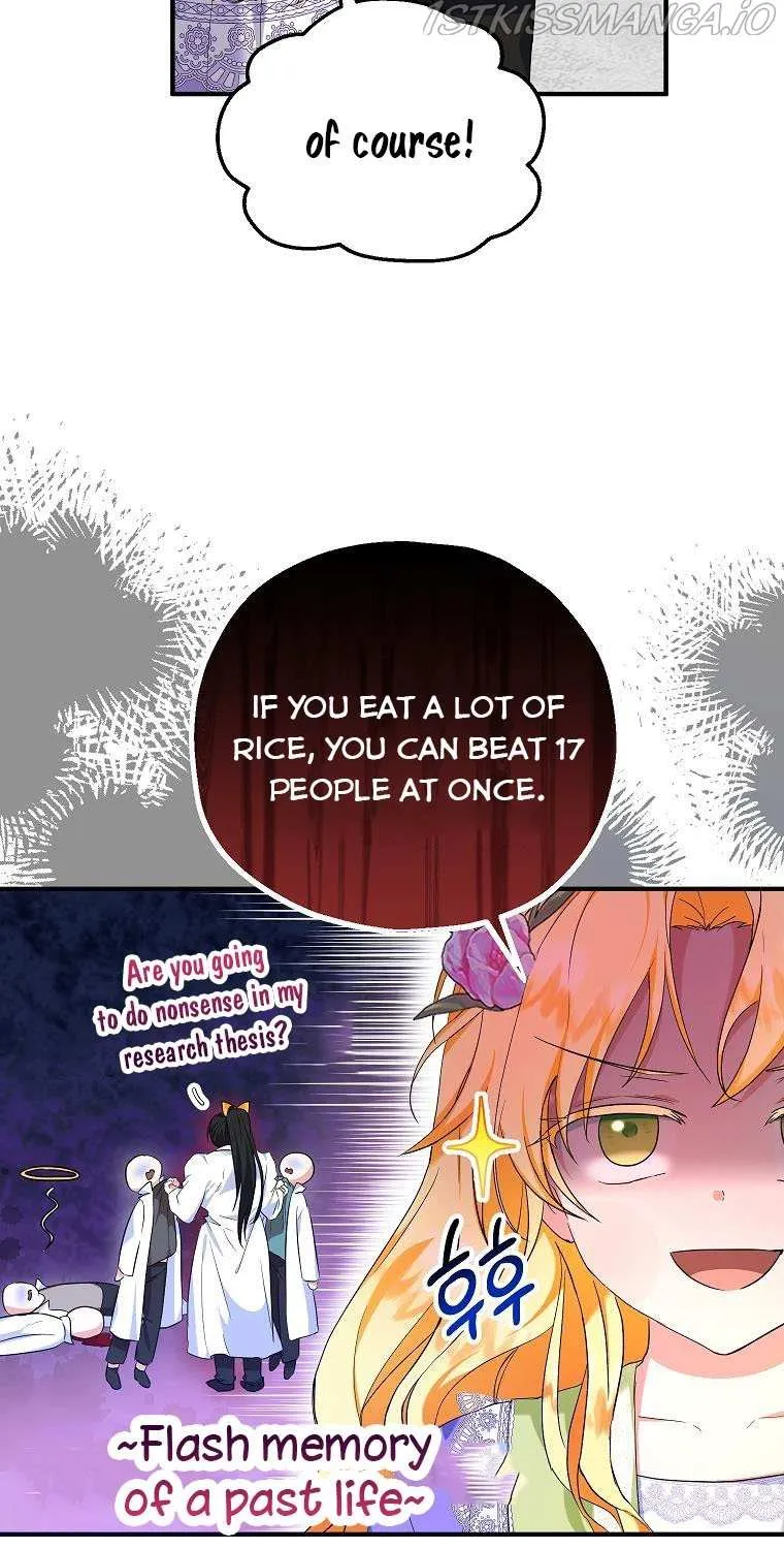I Don’t Want To Be Duke’s Adopted Daughter-in-law Chapter 29 page 15 - 