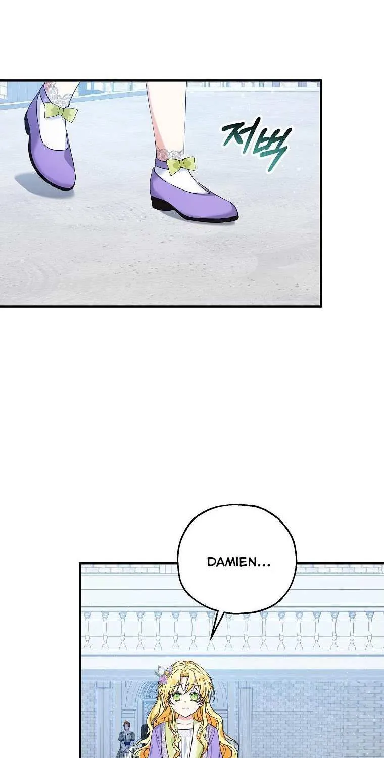 I Don’t Want To Be Duke’s Adopted Daughter-in-law Chapter 29 page 3 - 
