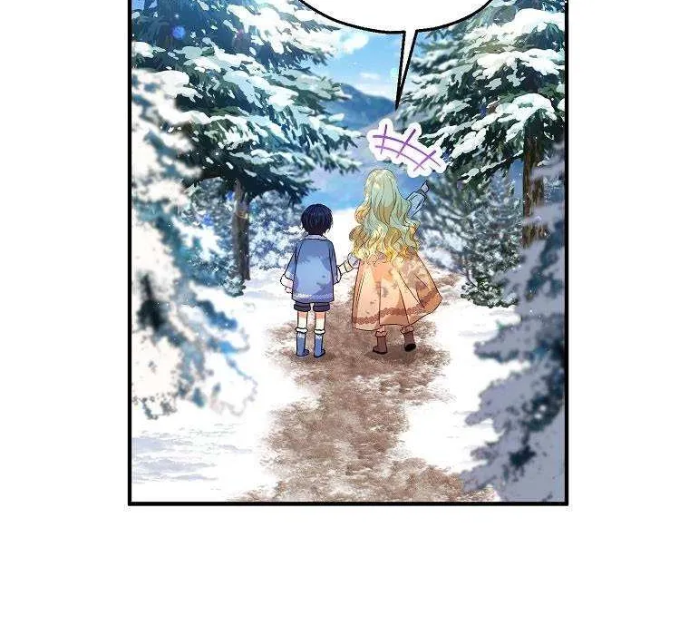 I Don’t Want To Be Duke’s Adopted Daughter-in-law Chapter 29 page 28 - 