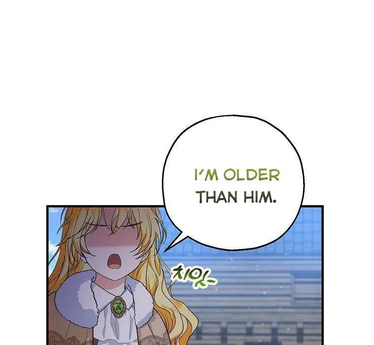 I Don’t Want To Be Duke’s Adopted Daughter-in-law Chapter 29 page 42 - 