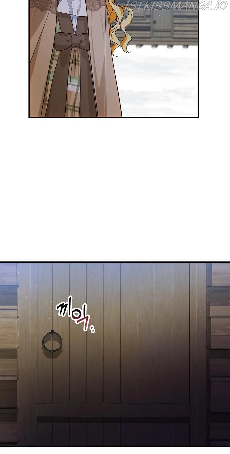 I Don’t Want To Be Duke’s Adopted Daughter-in-law Chapter 29 page 43 - 