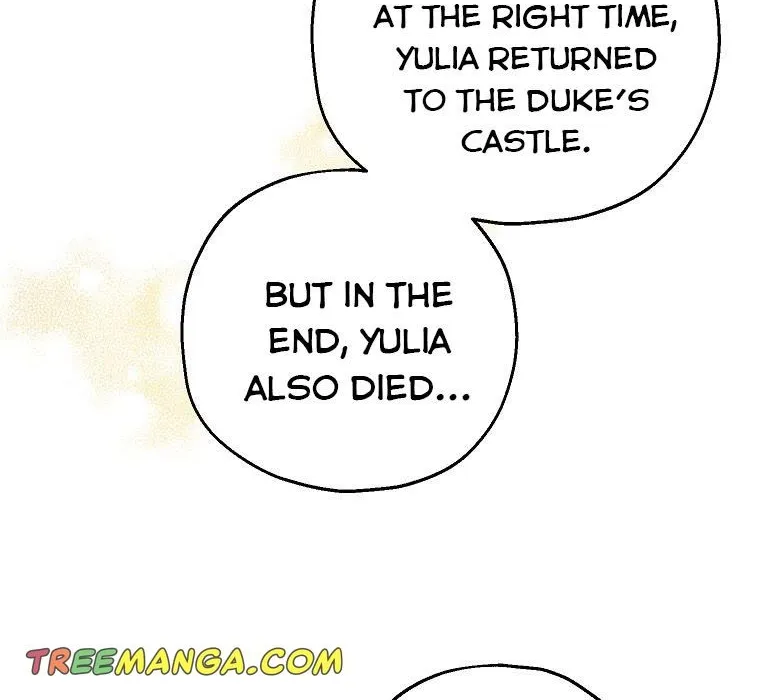 I Don’t Want To Be Duke’s Adopted Daughter-in-law Chapter 29 page 74 - 