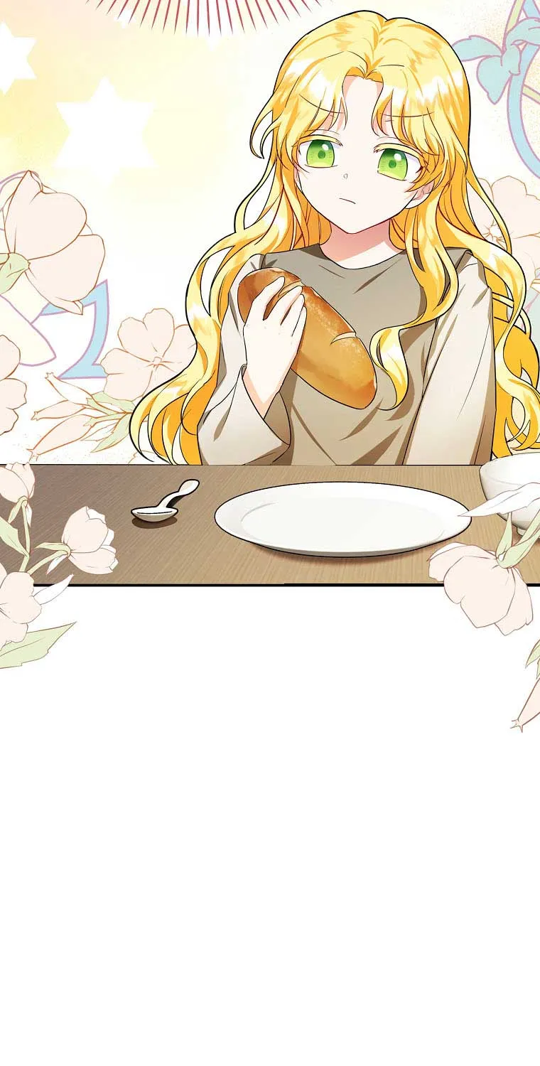 I Don’t Want To Be Duke’s Adopted Daughter-in-law Chapter 3 page 7 - 