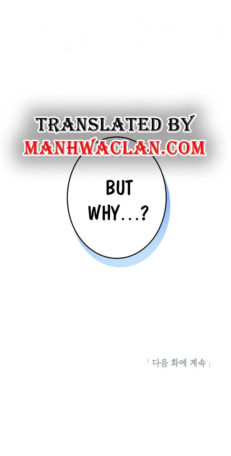 I Don’t Want To Be Duke’s Adopted Daughter-in-law Chapter 3 page 68 - 