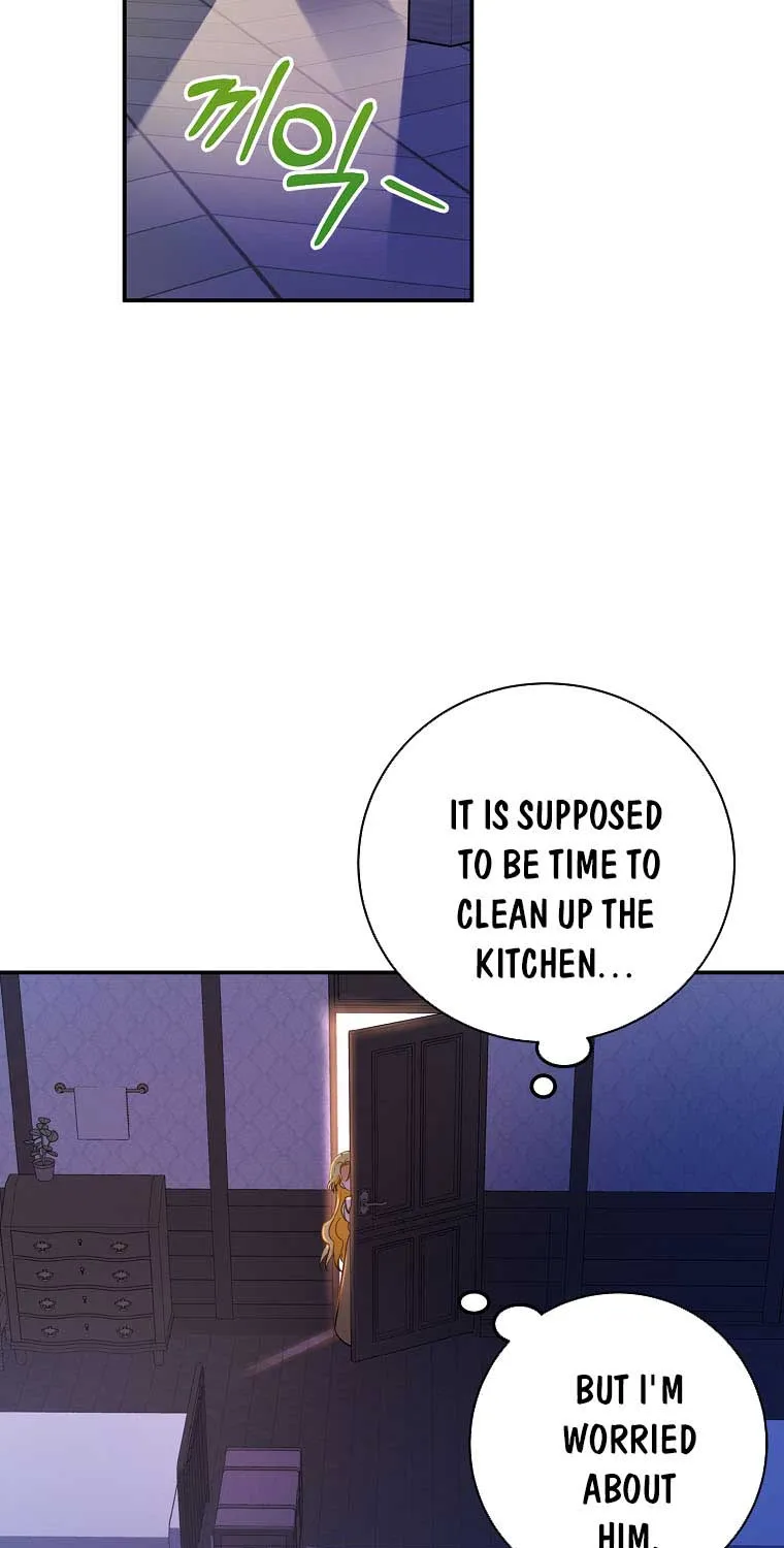 I Don’t Want To Be Duke’s Adopted Daughter-in-law Chapter 3 page 9 - 