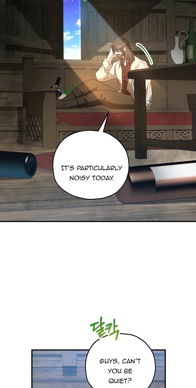 I Don’t Want To Be Duke’s Adopted Daughter-in-law Chapter 30 page 18 - 