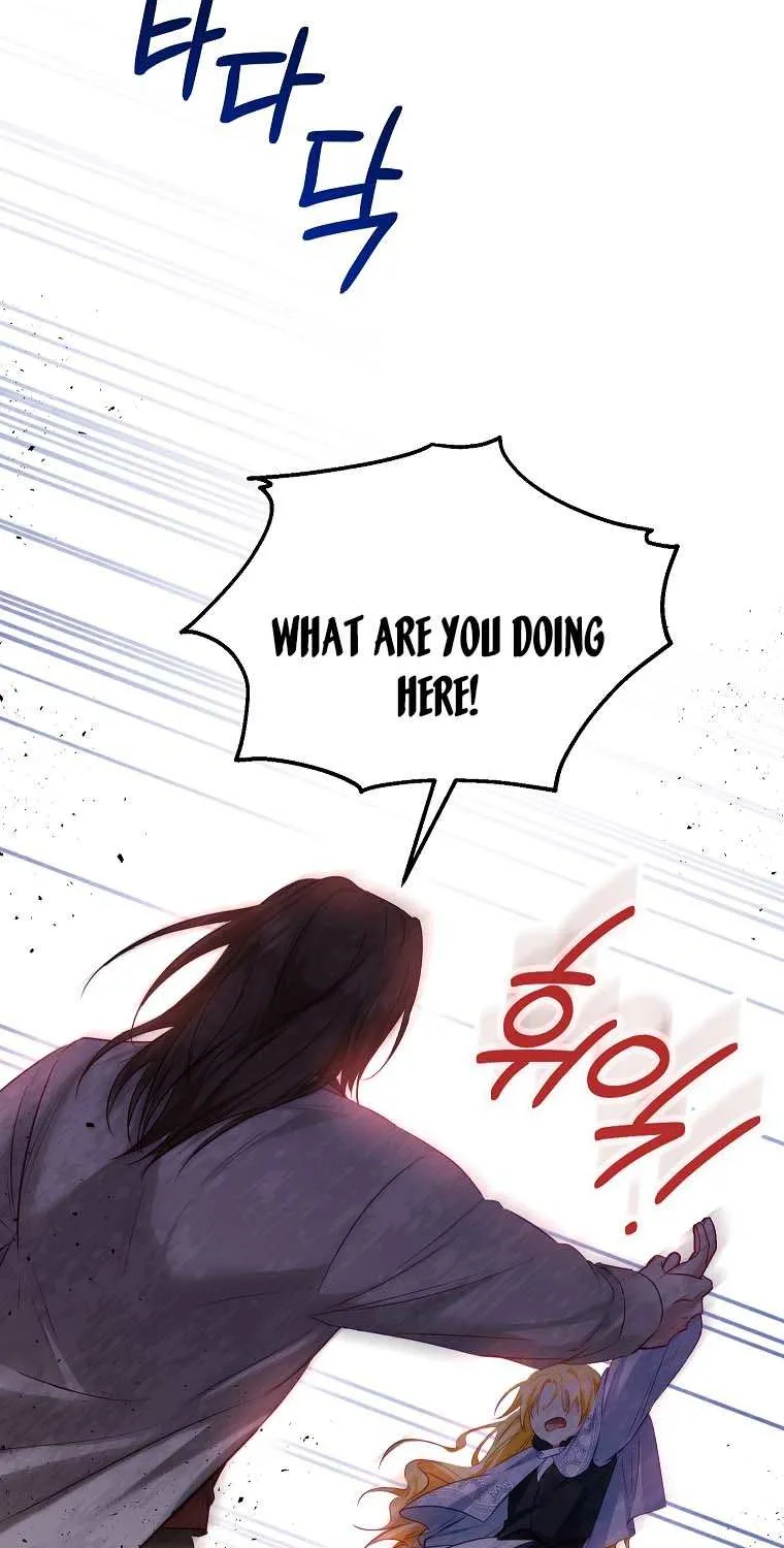 I Don’t Want To Be Duke’s Adopted Daughter-in-law Chapter 30 page 21 - 