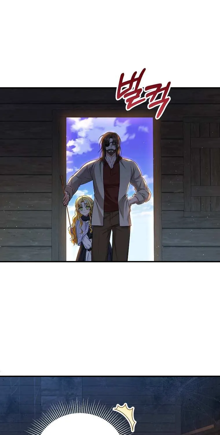 I Don’t Want To Be Duke’s Adopted Daughter-in-law Chapter 30 page 38 - 