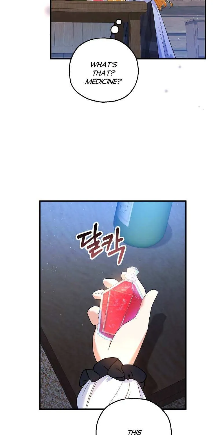 I Don’t Want To Be Duke’s Adopted Daughter-in-law Chapter 30 page 44 - 