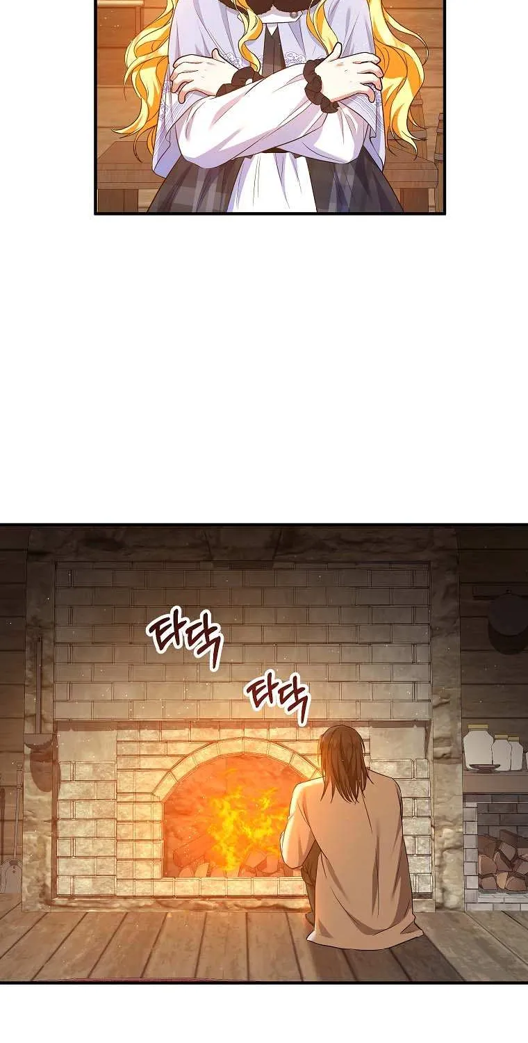 I Don’t Want To Be Duke’s Adopted Daughter-in-law Chapter 30 page 48 - 