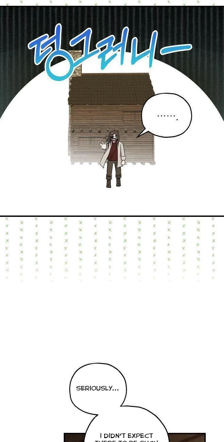 I Don’t Want To Be Duke’s Adopted Daughter-in-law Chapter 31 page 15 - 