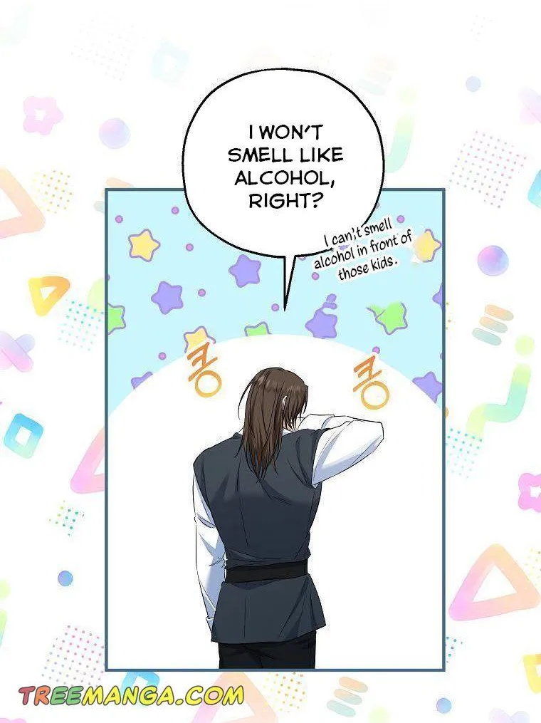 I Don’t Want To Be Duke’s Adopted Daughter-in-law Chapter 31 page 24 - 