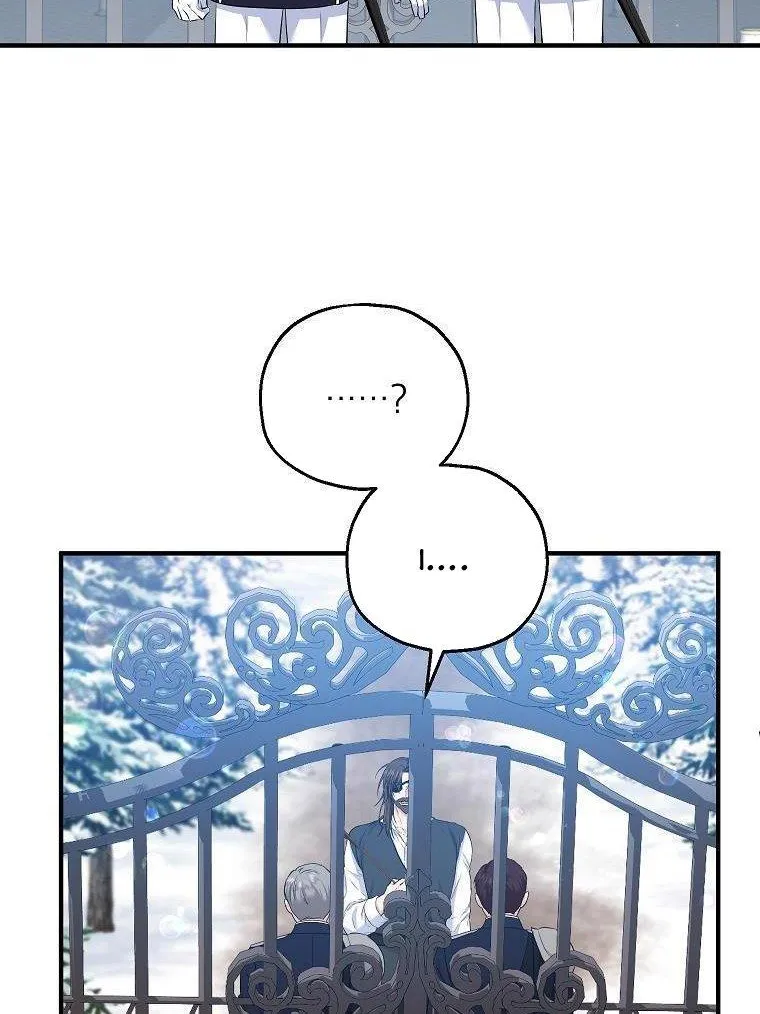 I Don’t Want To Be Duke’s Adopted Daughter-in-law Chapter 31 page 26 - 