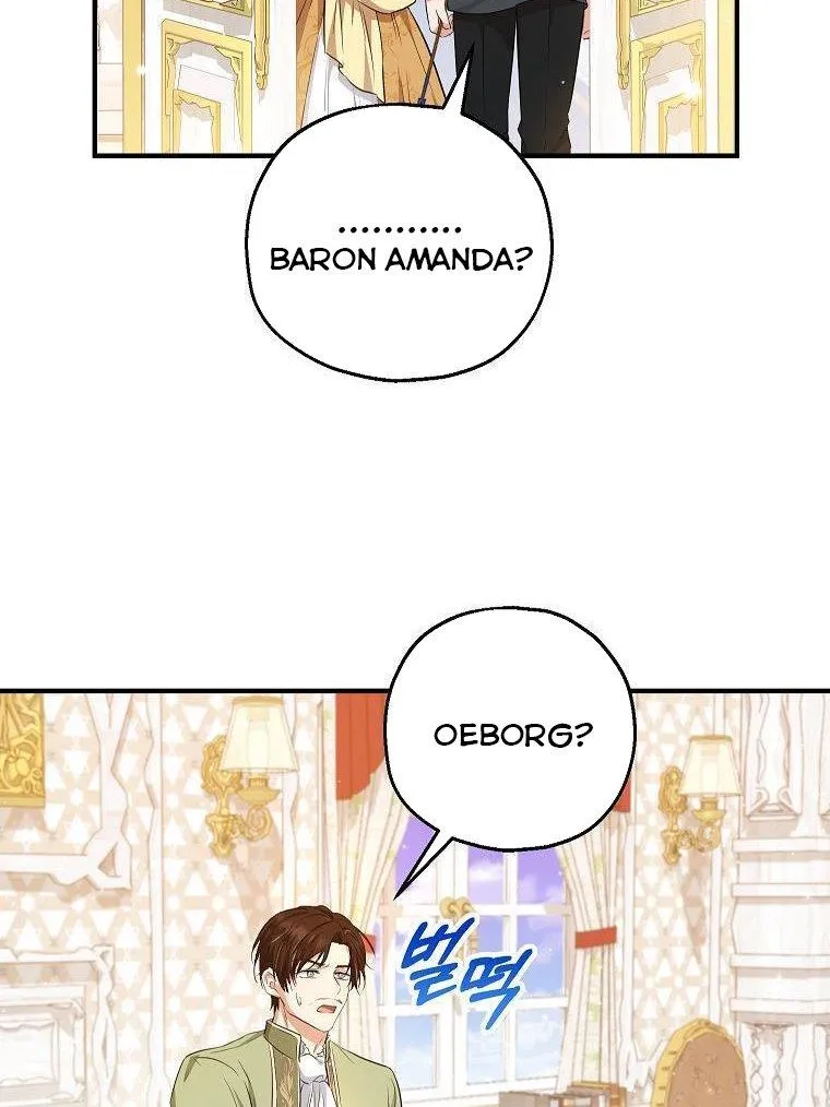 I Don’t Want To Be Duke’s Adopted Daughter-in-law Chapter 31 page 42 - 