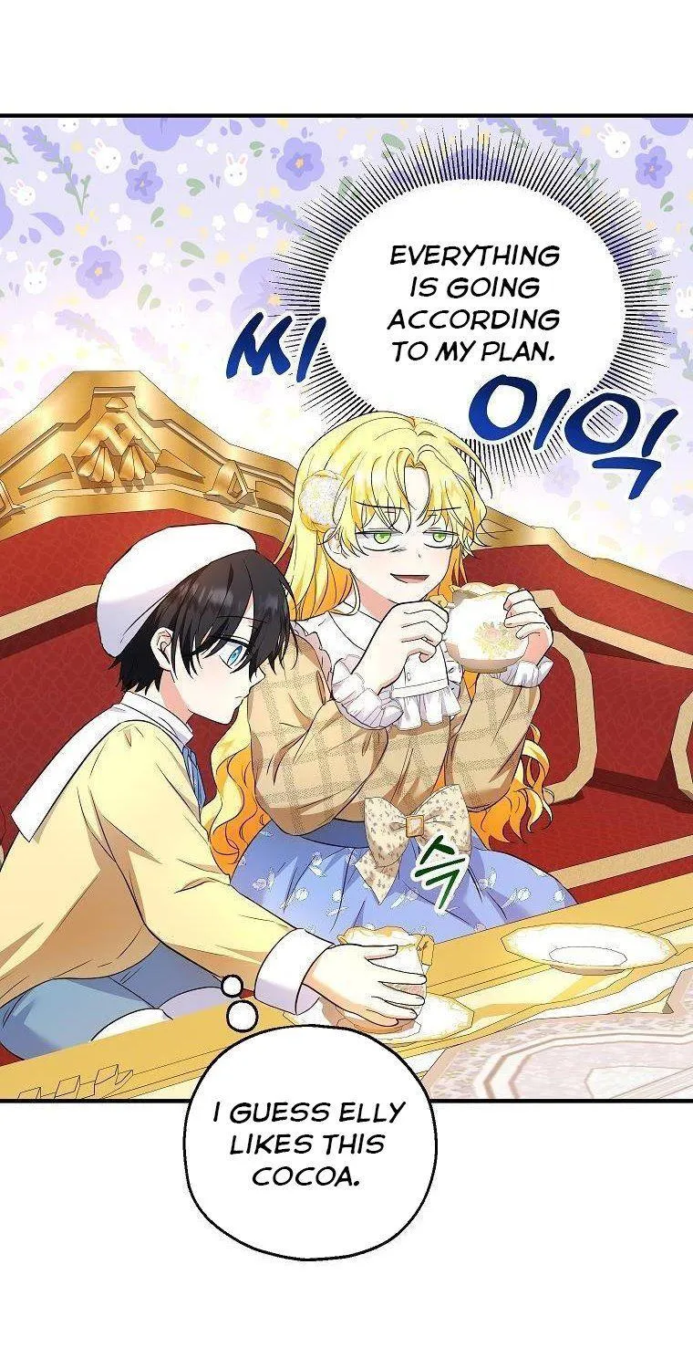 I Don’t Want To Be Duke’s Adopted Daughter-in-law Chapter 31 page 57 - 