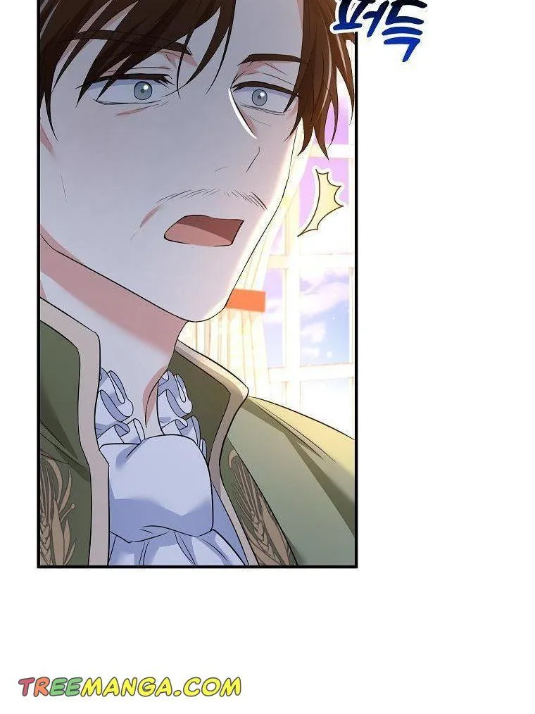 I Don’t Want To Be Duke’s Adopted Daughter-in-law Chapter 31 page 62 - 