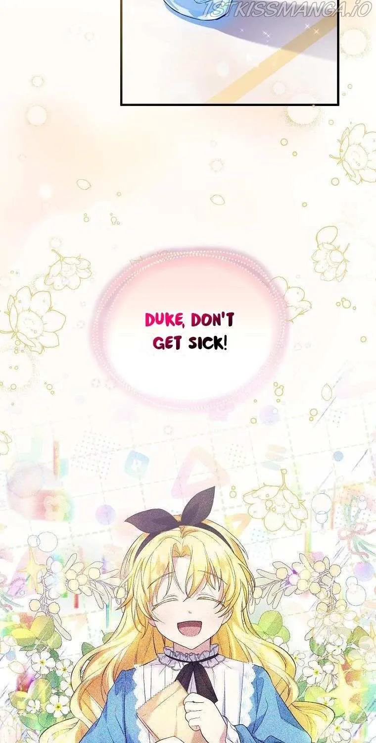 I Don’t Want To Be Duke’s Adopted Daughter-in-law Chapter 32 page 11 - 