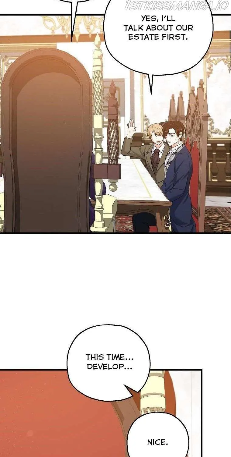I Don’t Want To Be Duke’s Adopted Daughter-in-law Chapter 32 page 15 - 