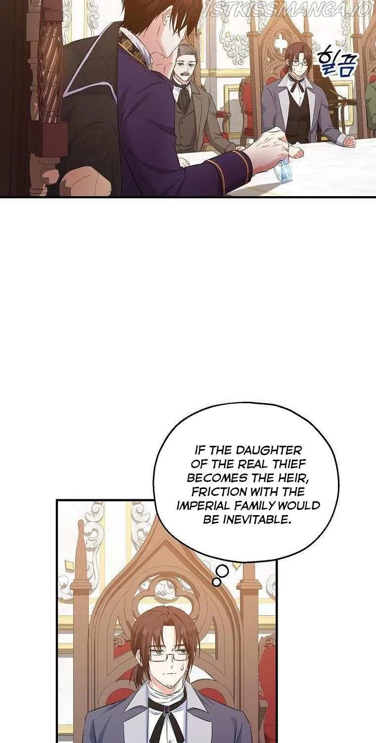 I Don’t Want To Be Duke’s Adopted Daughter-in-law Chapter 32 page 5 - 