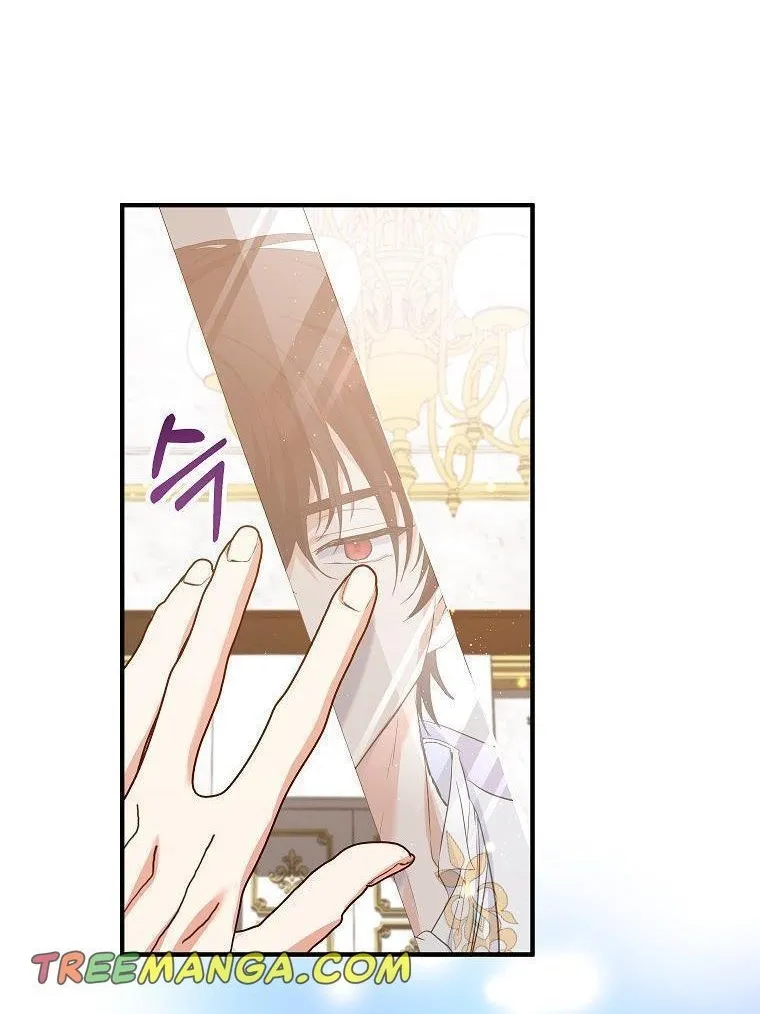 I Don’t Want To Be Duke’s Adopted Daughter-in-law Chapter 32 page 42 - 