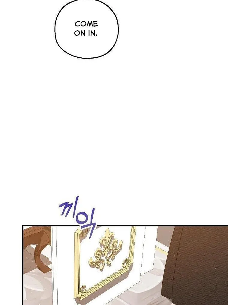 I Don’t Want To Be Duke’s Adopted Daughter-in-law Chapter 32 page 44 - 