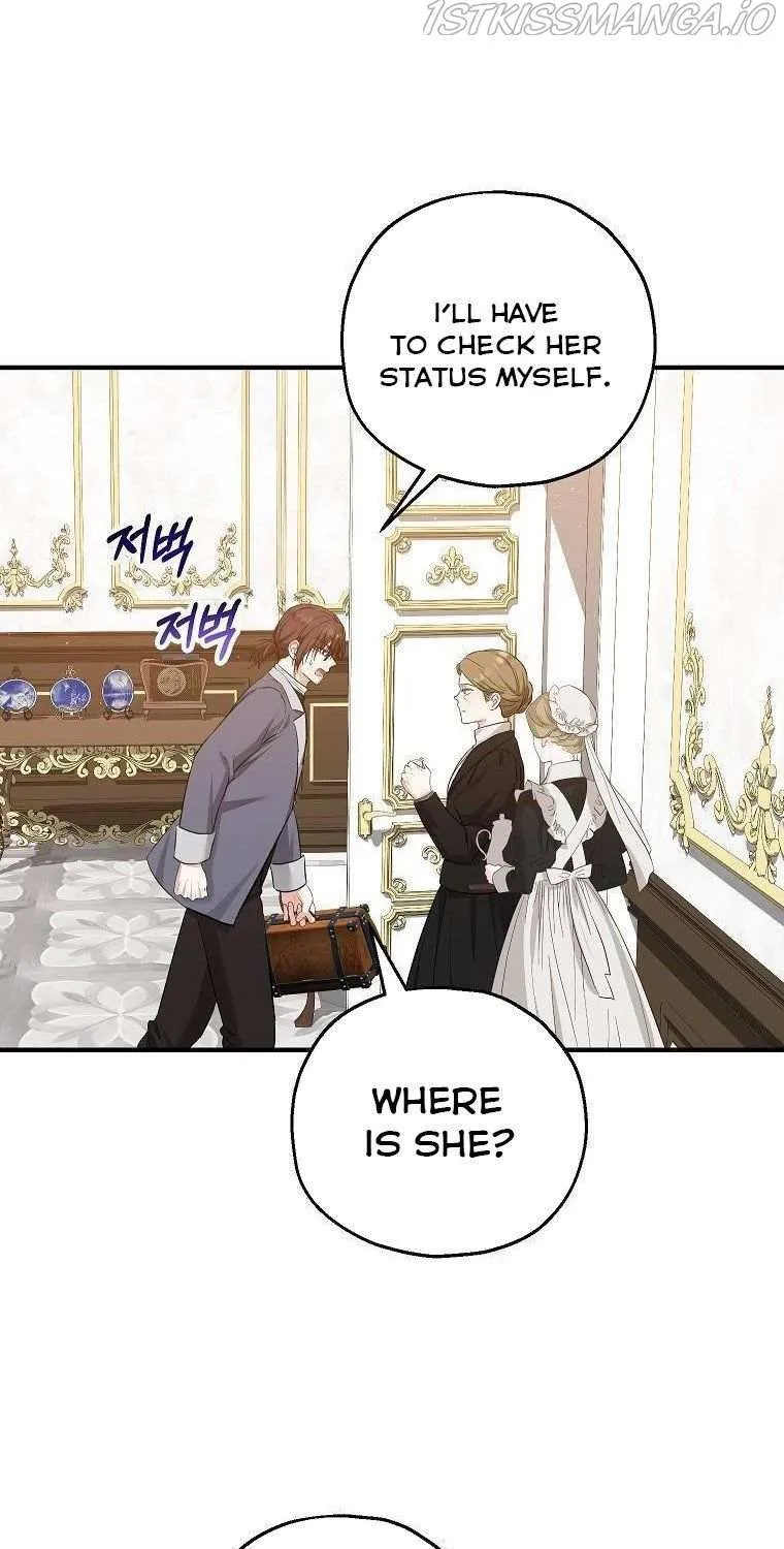 I Don’t Want To Be Duke’s Adopted Daughter-in-law Chapter 32 page 57 - 