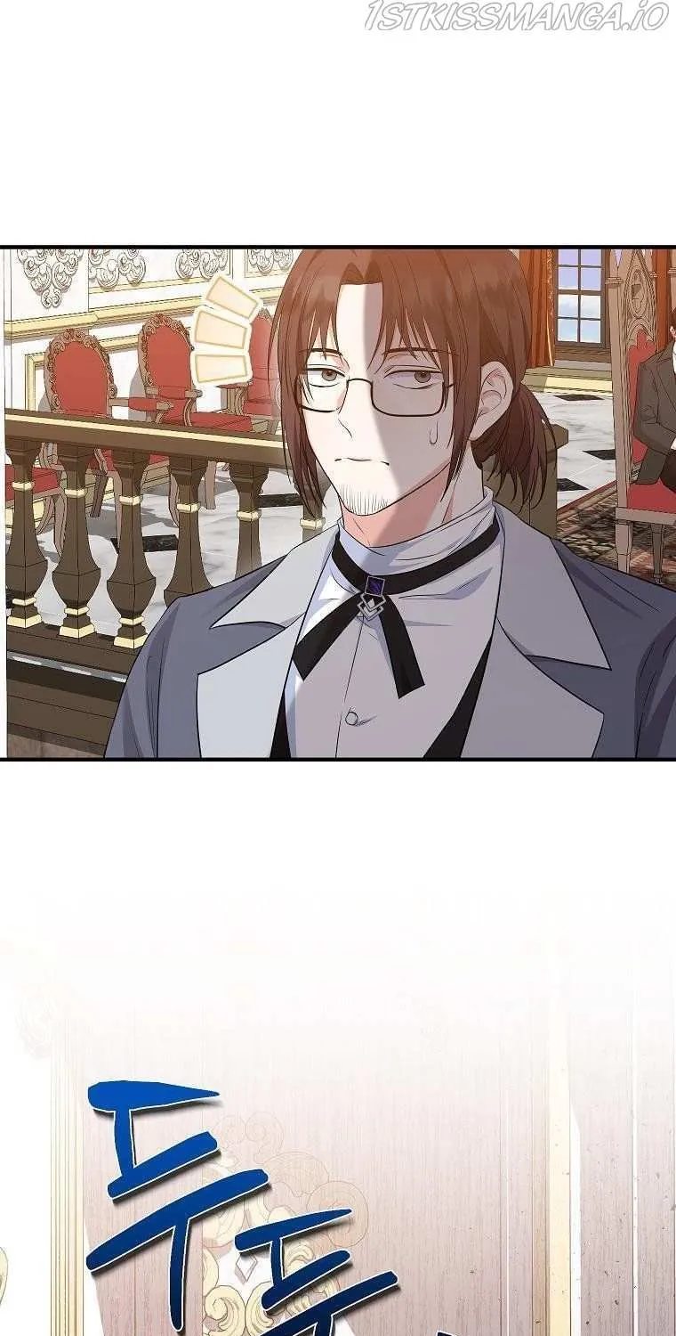 I Don’t Want To Be Duke’s Adopted Daughter-in-law Chapter 32 page 59 - 
