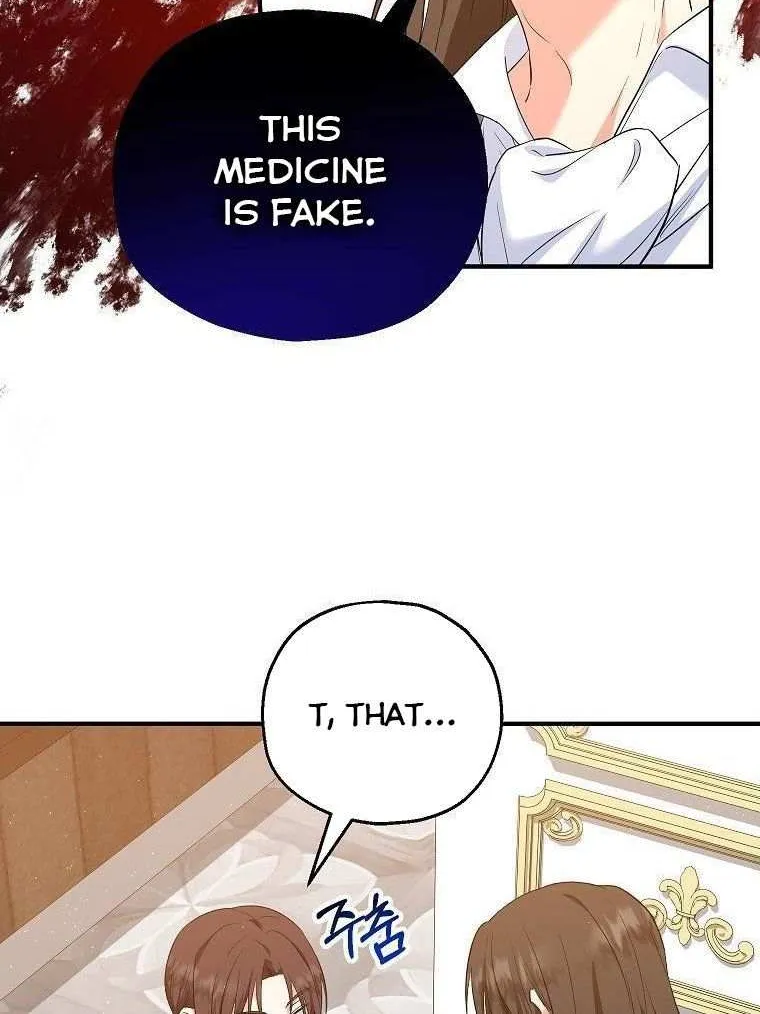 I Don’t Want To Be Duke’s Adopted Daughter-in-law Chapter 32 page 62 - 
