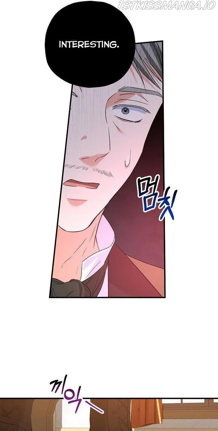 I Don’t Want To Be Duke’s Adopted Daughter-in-law Chapter 32 page 71 - 
