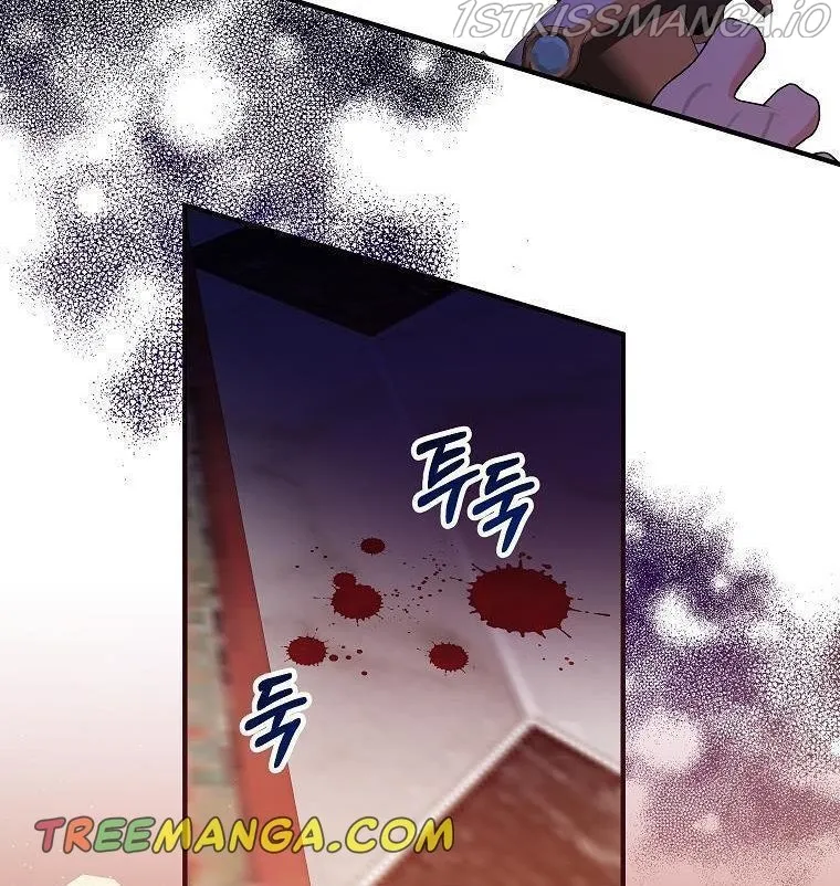 I Don’t Want To Be Duke’s Adopted Daughter-in-law Chapter 32 page 74 - 