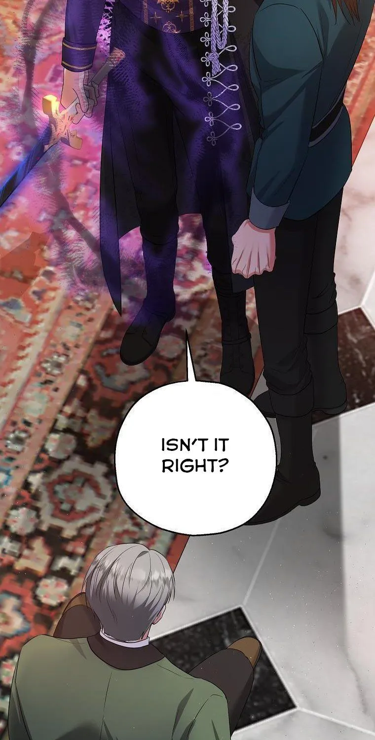 I Don’t Want To Be Duke’s Adopted Daughter-in-law Chapter 33 page 17 - 
