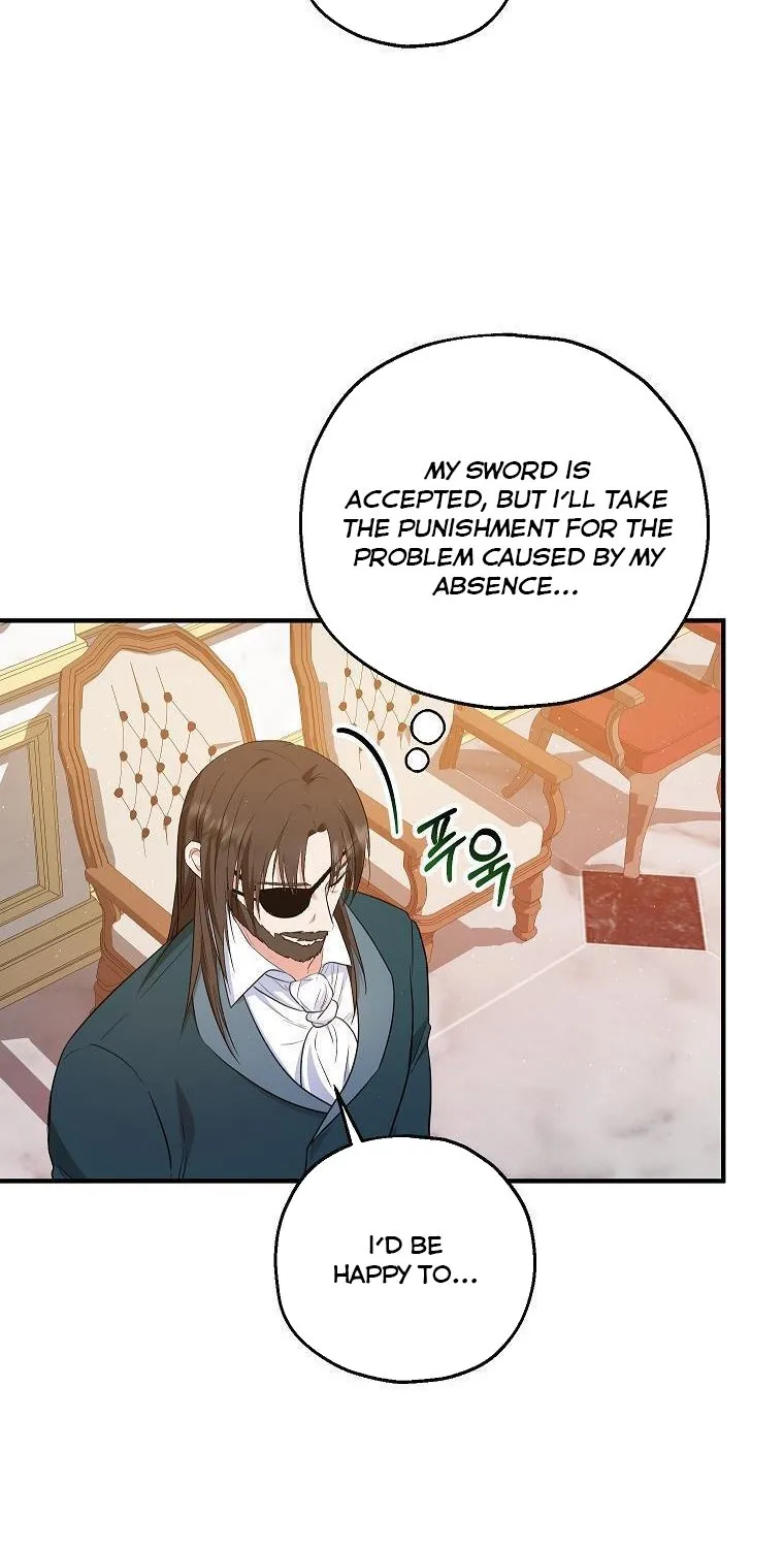 I Don’t Want To Be Duke’s Adopted Daughter-in-law Chapter 33 page 23 - 