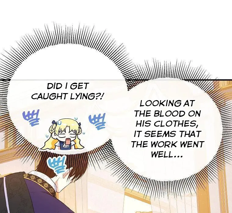 I Don’t Want To Be Duke’s Adopted Daughter-in-law Chapter 33 page 44 - 