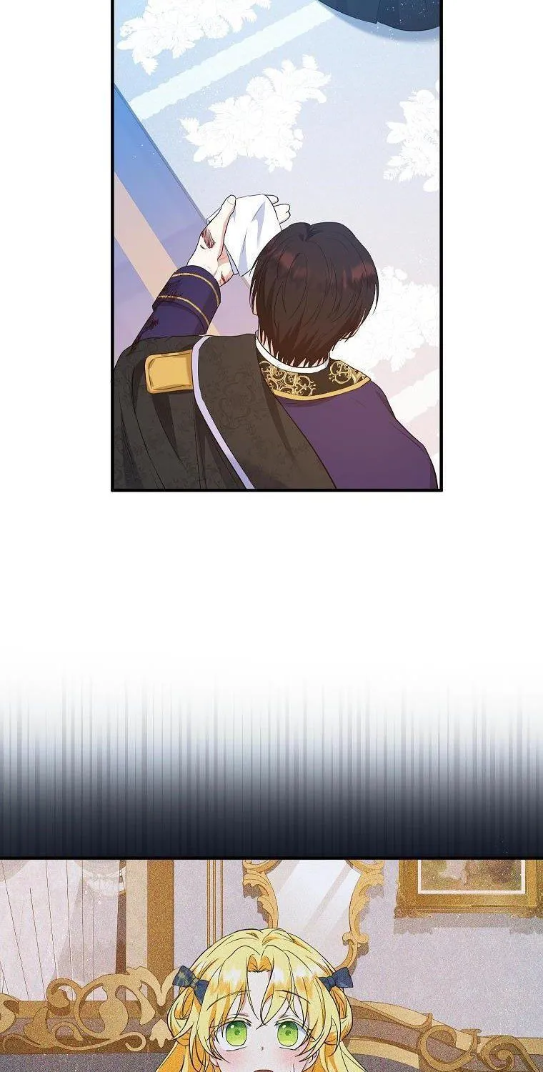 I Don’t Want To Be Duke’s Adopted Daughter-in-law Chapter 33 page 69 - 