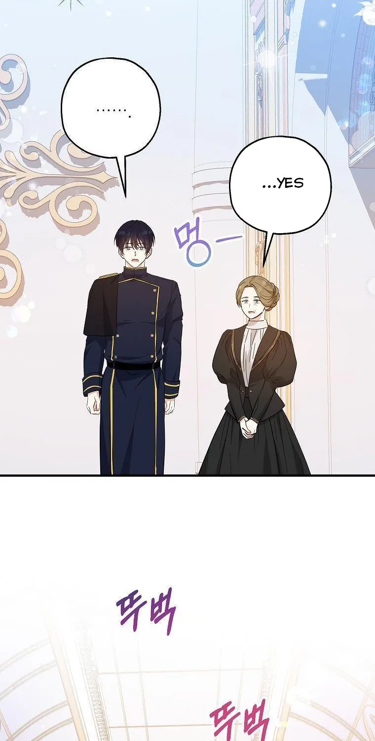 I Don’t Want To Be Duke’s Adopted Daughter-in-law Chapter 33 page 79 - 