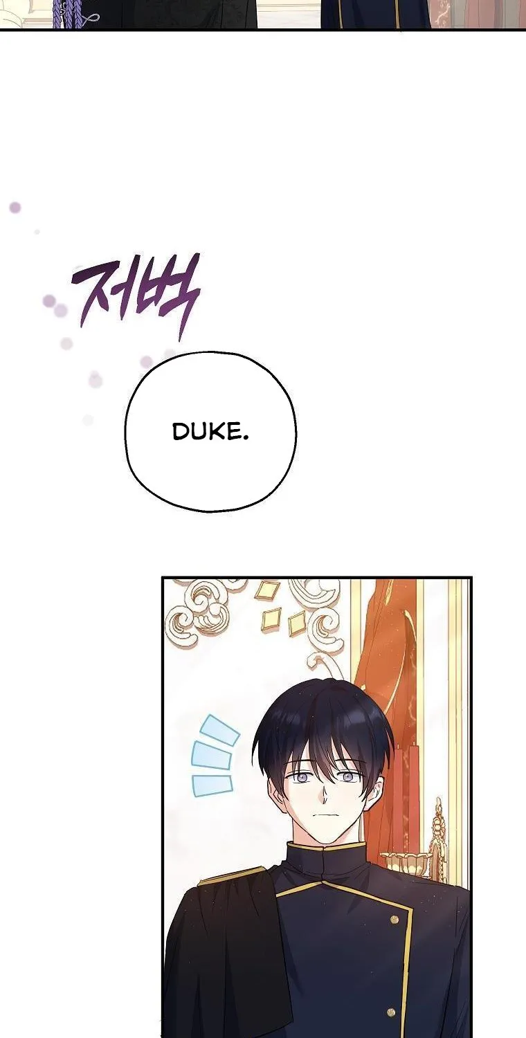 I Don’t Want To Be Duke’s Adopted Daughter-in-law Chapter 33 page 9 - 