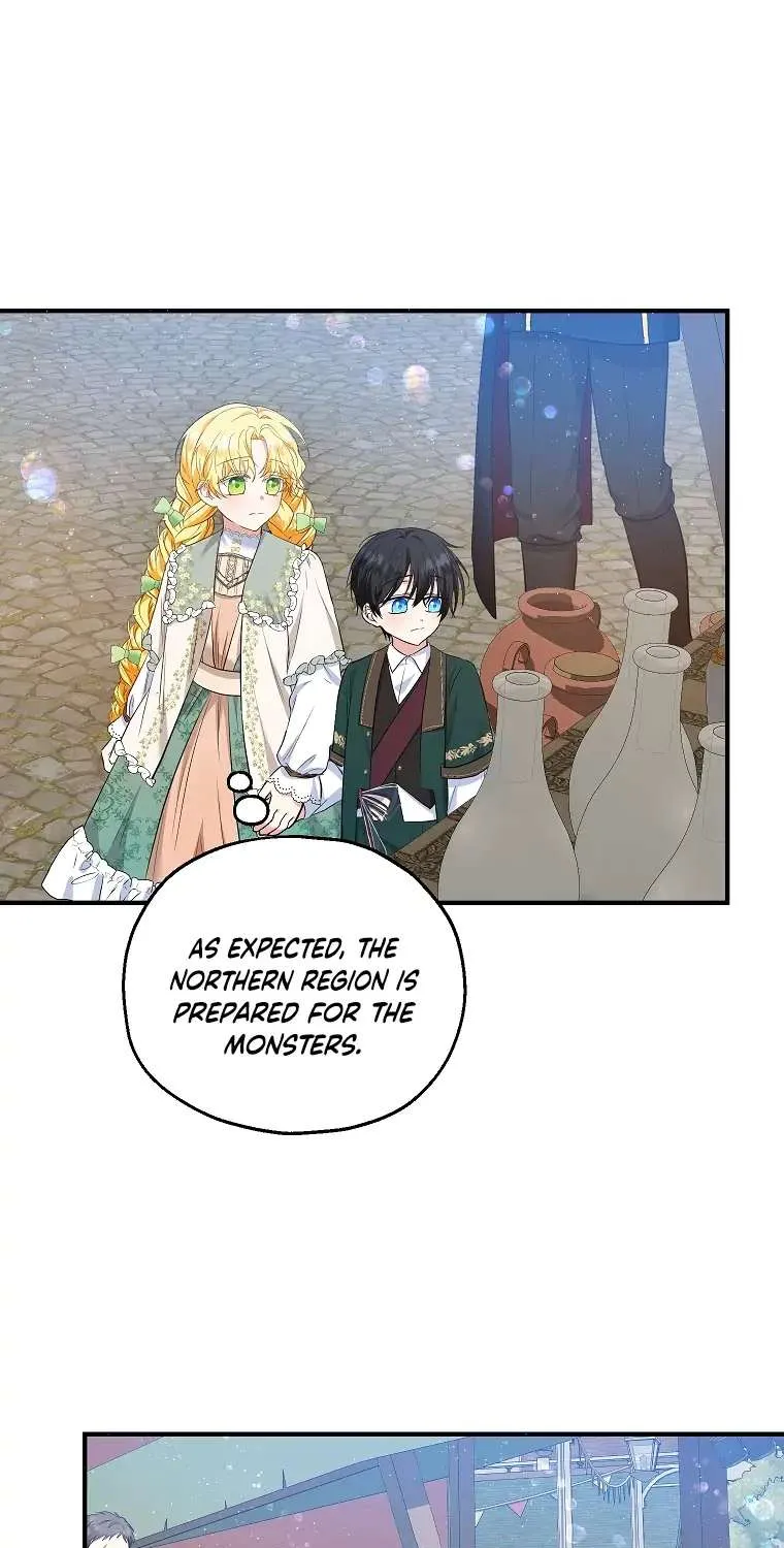 I Don’t Want To Be Duke’s Adopted Daughter-in-law Chapter 34 page 15 - 