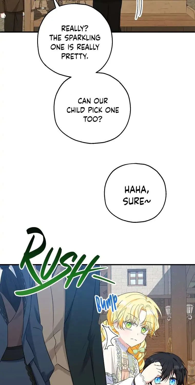 I Don’t Want To Be Duke’s Adopted Daughter-in-law Chapter 34 page 44 - 