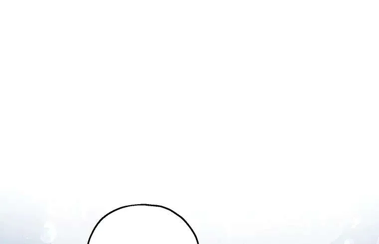 I Don’t Want To Be Duke’s Adopted Daughter-in-law Chapter 34 page 50 - 
