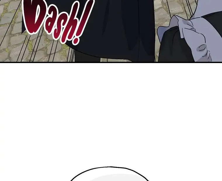 I Don’t Want To Be Duke’s Adopted Daughter-in-law Chapter 34 page 71 - 