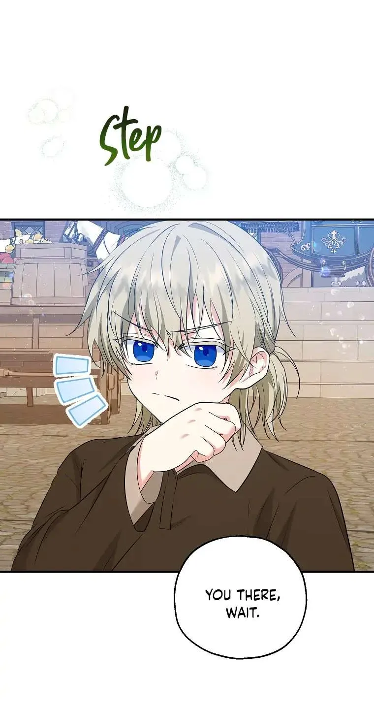 I Don’t Want To Be Duke’s Adopted Daughter-in-law Chapter 34 page 73 - 