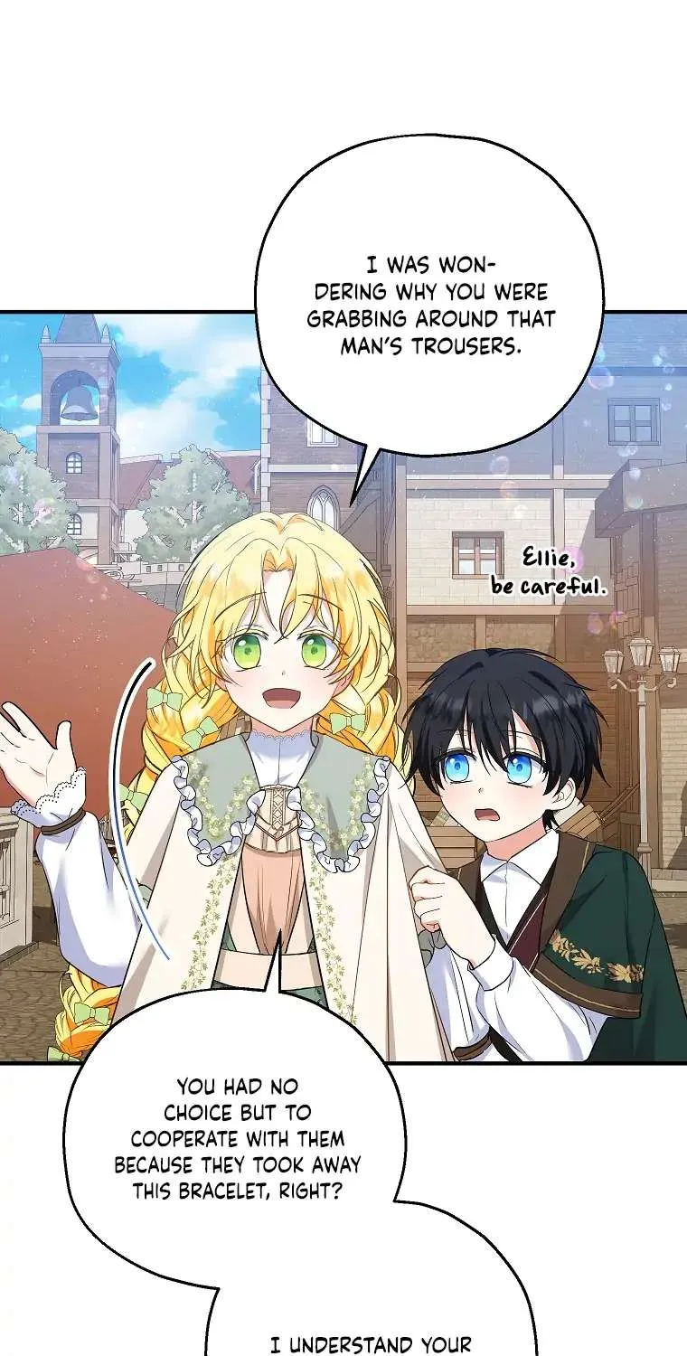 I Don’t Want To Be Duke’s Adopted Daughter-in-law Chapter 34 page 76 - 